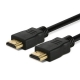 Full HD - HQ - HDMI Kabel - 1,8m L&auml;nge