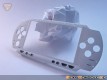 Sony PSP Faceplate / Cover WEISS